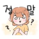 프랑스자수 중급반 이미지