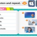 이수초등학교1-3_ 이미지