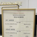 워너비헤어(WANNABE)