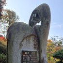 배 조형물 이미지