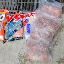 세진민박 이미지