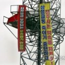 진주검찰지청 이미지