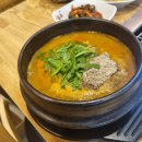 장어사랑 이미지