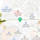 아이마트 안경콘택트(상도점) 이미지