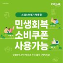 엘에스메디칼 이미지