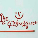 건강체조,난타 이미지