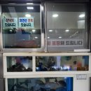 어화도횟집