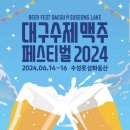 주식회사 상화 이미지