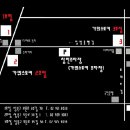 가위스토커 이미지