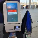 (주)엘로이즈 | 청주 오스코 대드론 박람회 참관 후기