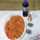 지성이 해물찜 이미지