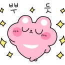 산아래펜션 이미지