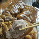 분당정자2-D-1 | [분당 정자] 부드럽고 촉촉한 족발의 진수! 정자동 “윤밀원” 포장 후기! 솔직 리얼 리뷰