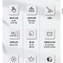 나미몰