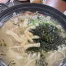 생바지락칼제비 이미지