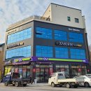 작심스터디카페 울진새마실점 이미지