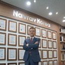 네브레이코리아 머니투데이