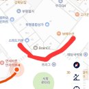 삼천당약국 이미지