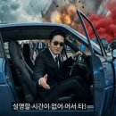 영차영차