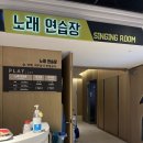 만석당구장 이미지