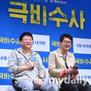 (주)제이콘컴퍼니 이미지