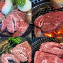 녹색한우한우프라자 이미지