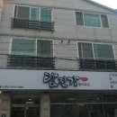 탐진강면사무소 이미지