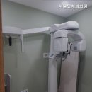 목동탑치과의원 이미지