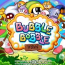 (주)바로게임 이미지