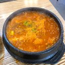 구이랑찌개랑