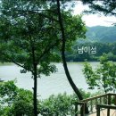 별빛강변펜션