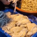 동부시장 이미지