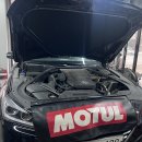 현대카공업사 앞 이미지