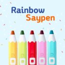 사파동288 이미지