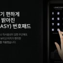 프라자 노래연습장 이미지