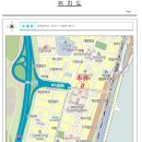 대로카센타 이미지