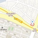 지산이비인후과의원 이미지