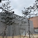 지에스25공항화물청사점 | 우즈 WOODZ 아카이브원 인천 콘서트 후기 / 인스파이어 아레나 셔틀, 시야