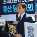 주택석유 이미지