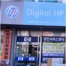 산호동104 이미지