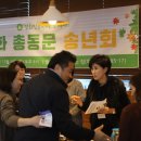 동문카포스 이미지