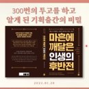 파파 이미지
