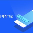 베스트 배너 이미지