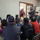 검산경로당 이미지