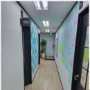 일대일영수학원
