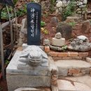 삼수령전통주 이미지