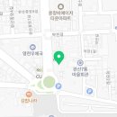 앞치마사나이인생역전