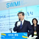 (주)미미르 네이버블로그