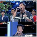 배우 박지예 프로필