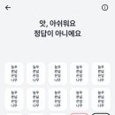 춘천골닭갈비 이미지